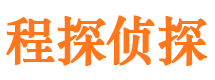 乌恰市侦探调查公司